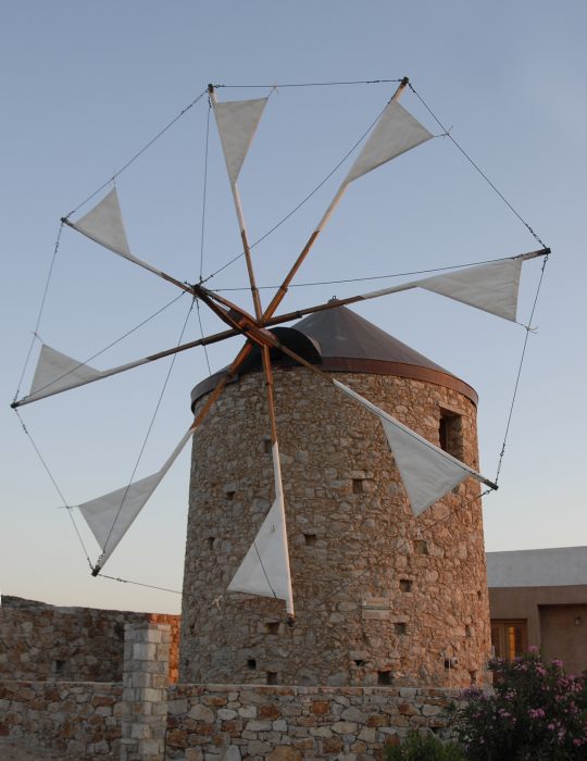 windmill-maria